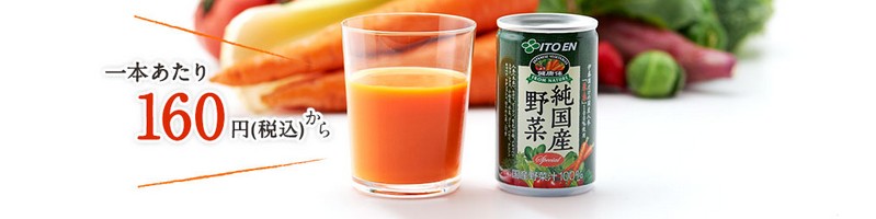 �ɓ����u���N�́v�v���~�A����؈������T�C�g